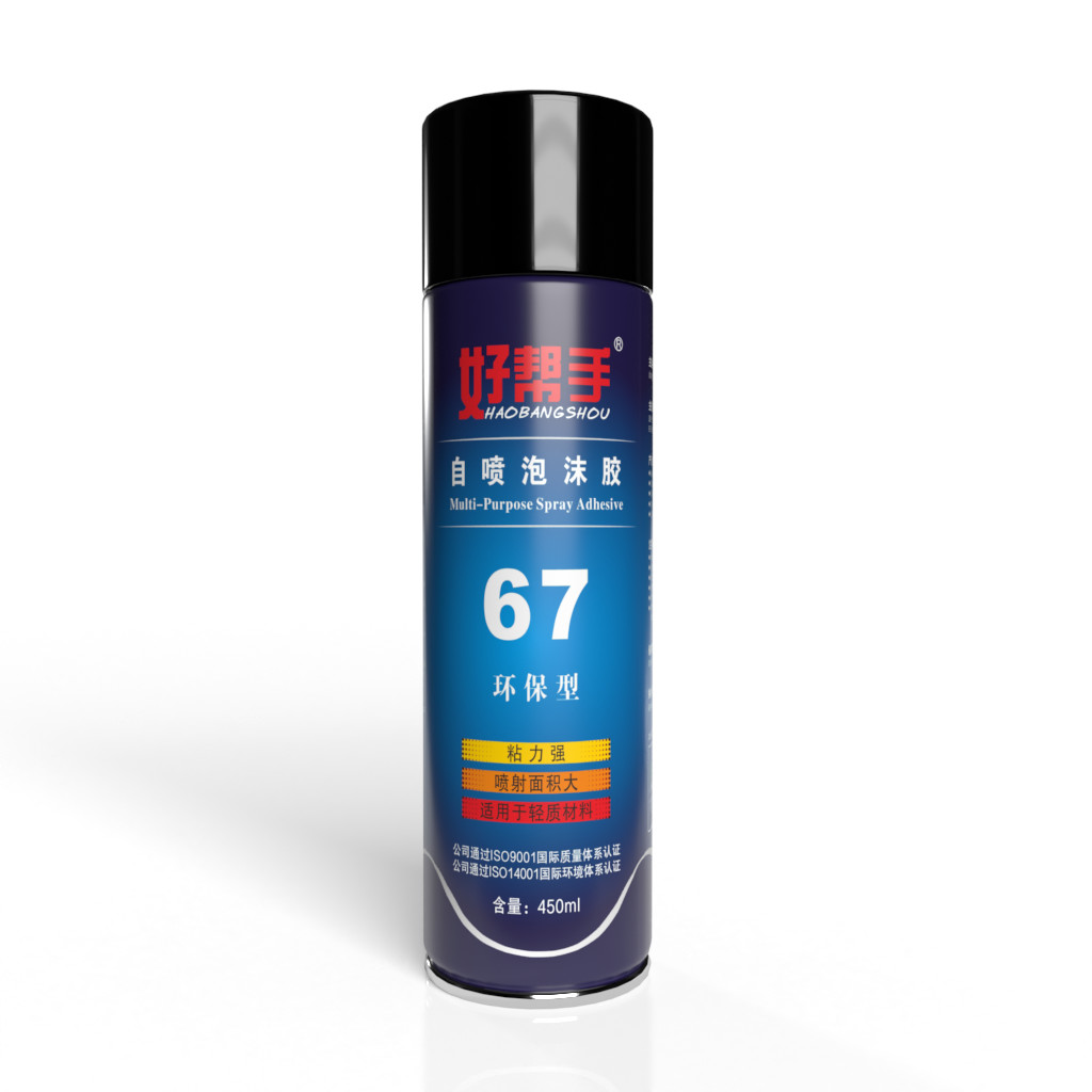 China 650ml Anti Corrosion Spray Glue Adhesive For Eps Foam Styrofoam Glue on sale