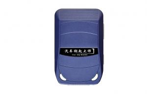 China CKM100 Car Key Master with 390 Tokens for BMW/Benz key programming on sale