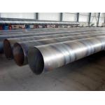 China API 5L X42 X60 X65 X70 X52 800mm SSAW pipe for oil and gas spiral welded steel pipe/SSAW water pipeline/steel round tube for sale