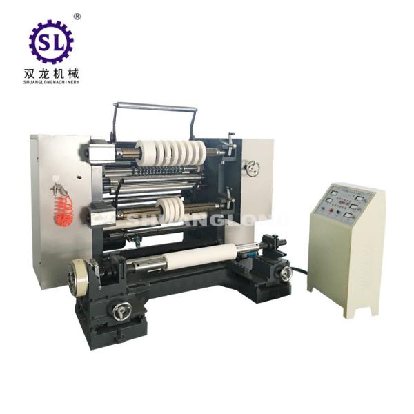 Cheap Automatic BOPP Film Laminated Film Slitting Machine with Automatic Tension for sale