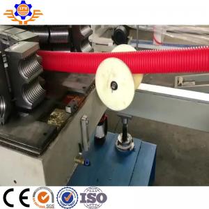 China 20 To 60mm Pe Corrugated Pipe Line Pepipe Pe Single Wall Corrugated Pipe Extrusion Line on sale