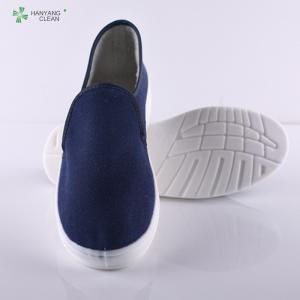 Best Warm anti-slip clean room antistatic esd working canvas shoes esd PU dustproof shoe wholesale