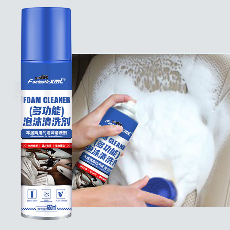 China Multifunction Car Upholstery Foam Cleaner Aerosol Liquid For Seat 0.62kg on sale