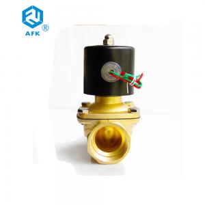Direct Acting Water Air Oil N/C 2Way 20mm 3/4 Brass Solenoid Valve 24vdc
