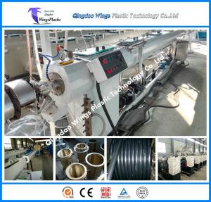 PE PP PPR Pipe Extrusion Line HDPE PPR Pipe Making Machine Extruder