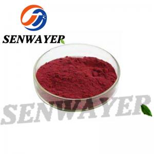 China Iso Certified Cosmetic Peptide  Red Yeast Rice Extract Powder on sale