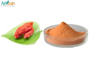 Buy cheap Spray Dried Wolfberry Fruit And Vegetable Powder Natural Color Cool Place Storage from wholesalers