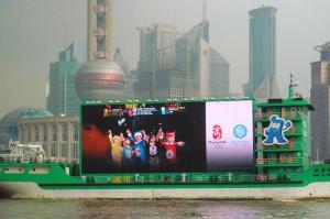 China Portable programmable P20 full color led video signs outdoor on sale