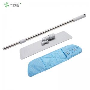 Best New arrived Stainless steel mop with ESD mop cloth can be autoclavable for high level cleanroom wholesale