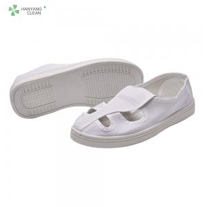Best Medical Cleanroom Anti Static Safety Shoes , White Slip Resistant Work Shoes wholesale