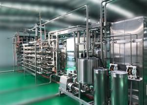 China Automatic UHT Sterilizer Machine Tubular Sterilizing System SS304 For Dairy Products on sale