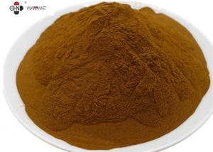 China Brownish Powder 45% Polyphenols Green Tea Leaf Extract on sale