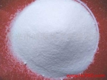 China Photo Grade Sodium Bromide on sale