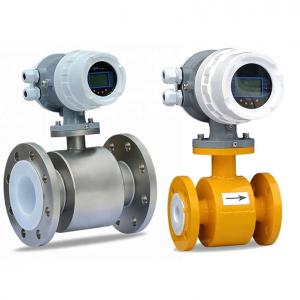 Best 4-20mA Integrated Magnetic Flow Meter With HART 0.3~15m/S Flow Measurement Range wholesale