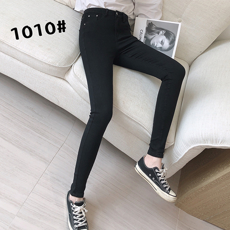 China Custom Selvedge Black Skinny Jeans 18 To 24 Age Pencil Jeans For Ladies on sale