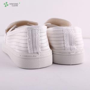 Best Highly Breathable Pvc White Esd Shoes Euro 36-47 Size Anti Dust For Men / Women wholesale