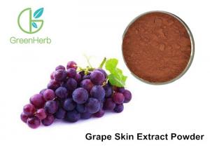 China 30% Polyphenols Grape Skin Extract Anti - Oxidant For Food Color on sale