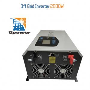 China Off Grid 2kw Solar PV System MPPT Solar Charge Controller Inverter on sale