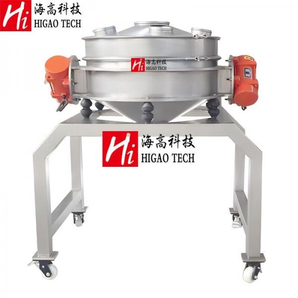 Cheap SUS304 Shaker Sieve Machine GMP Direct Discharge Circular Vibratory Screen for sale