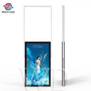 China Aluminum 2160P 43 Inch Sunlight Readable LCD Display , Double Sided Digital Signage on sale