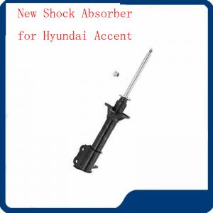 China New Shock Absorber for Hyundai Accent on sale