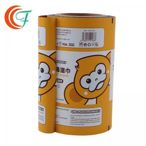China Wet Wipes Printed Packaging Film 80mic Metallized Polyester Film Cleaning Wipes Printed Laminated Rolls on sale