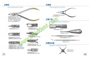 Best Orthodontics Pliers / Orthodontics Instruments / Bracket Position Gauge wholesale