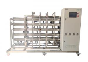 China 1000L/H Double Pass RO System All Stainless Steel Plant on sale
