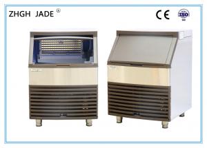 China SS304 Under Counter Ice Machine , Commercial Ice Cube Maker 0 . 13 - 0 . 55Mpa on sale