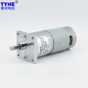 China Square Cover RS555 15w 2nm 12 Volt Gear Reduction Motor For Printer on sale