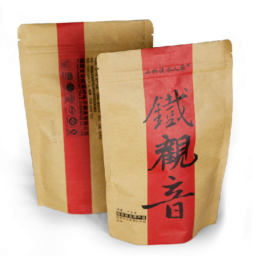 Best Custom print stand up top zipper kraft tea paper packaging bag with window wholesale