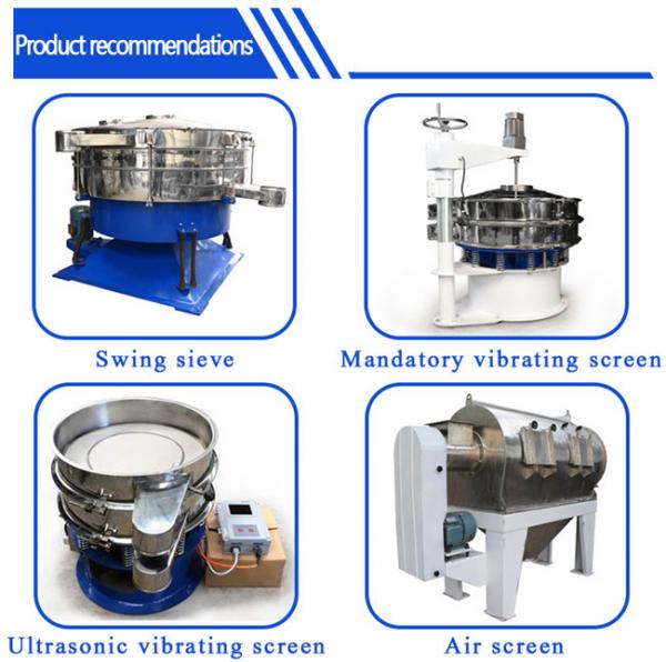 Easy Movement Medicine Powder Filter Sifting In Pharmaceutical Industry