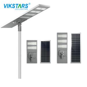 China All In One IP65 200W Solar Street Light sand grey With Remote Control on sale