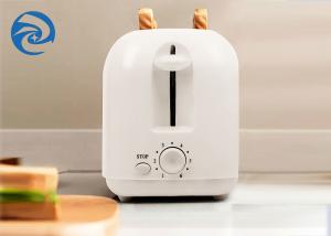 China 750W 2 Slice Bread Toaster 220 Volt Fully Automatic on sale