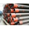 Buy cheap Api 5ct Steel Tubing And Casing from wholesalers