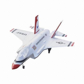 China RC plane, jet plane with vector, CE-certified on sale