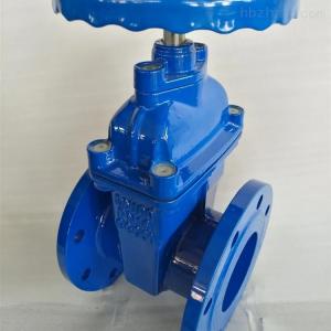 China GGG40 Industrial Gate Valve Flange Type Soft Sealing QT450 QT400 Industrial on sale