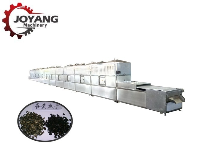 Best Silver Microwave Dryer Sunflower Seed Equipment Short Time And High Speed wholesale