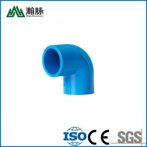 China White Gray PVC Pipe Joint Fittings DN25 DN30 DN50 Pipe Fittings For Irrigation on sale
