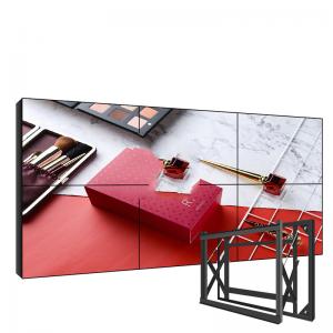 Best CB 3x3 LCD Video Wall Display 3D Noise Reduction 4k Video Wall wholesale