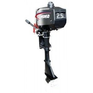2.5HP 1 Cylinder Marine Outboard Engines With CDl lgnition System