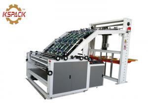China Aligned Face Flute Laminator Machine , Paper Lamination Machine Price In India on sale