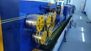 China PP Strap Band Extrusion Line Plastic Strap Manufacturing Machine Speed Adjustable on sale