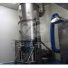 Coffee Granules Vertical Fluidized Bed Dryer for sale
