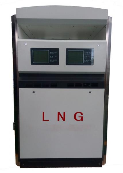 Cheap Exposion Proof LNG Fuel Stations Customized One Or Two Noozles LNG Dispenser for sale