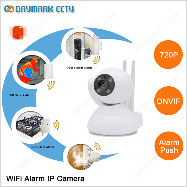 China 720P, 960P Linkage alarm Night vision ip camera sd card 64G support on sale