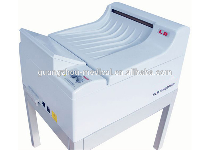 China 5.2 L Automatic X Ray Film Processor Easy Operate For Medical / Lab Filed on sale