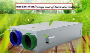 Best Air Fresh 206 CFM Heat Recovery Ventilation System Residential wholesale