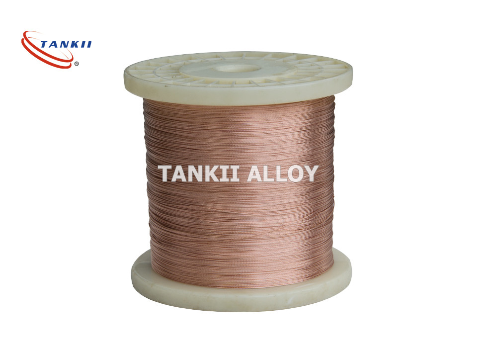 Best Emitter Resistor Magnesium Copper Nickel Alloy Wire wholesale