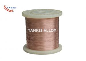 Best High Break Voltage Ultra-fine Self Adhesive Enameled Copper Rectangular Magnet Wire, Constantan /Enameled constantan wir wholesale